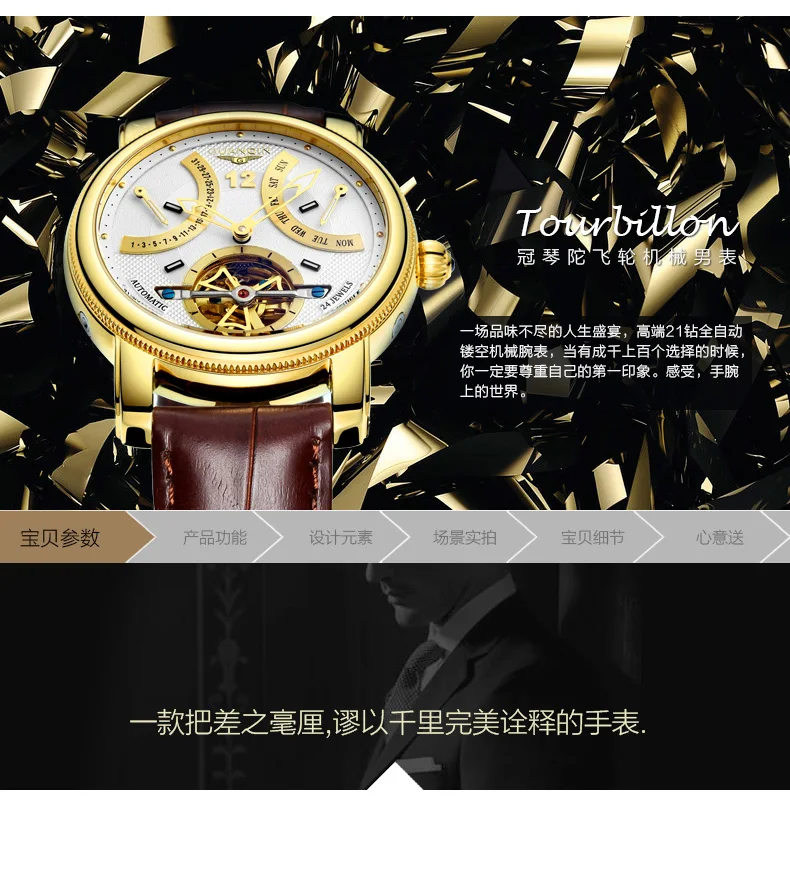 GUANQIN GJ16009 часы для мужчин люксовый бренд Tourbillon дизайн часы Мужские автоматические механические часы Reloj Relogio masculino