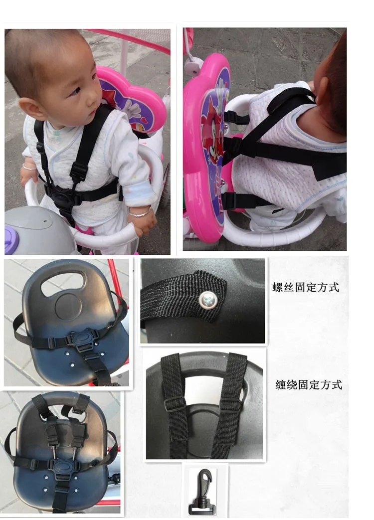 Free shipping Child tricycle baby stroller seat belts dining chair bandage buggiest five point safety belt | Мать и ребенок
