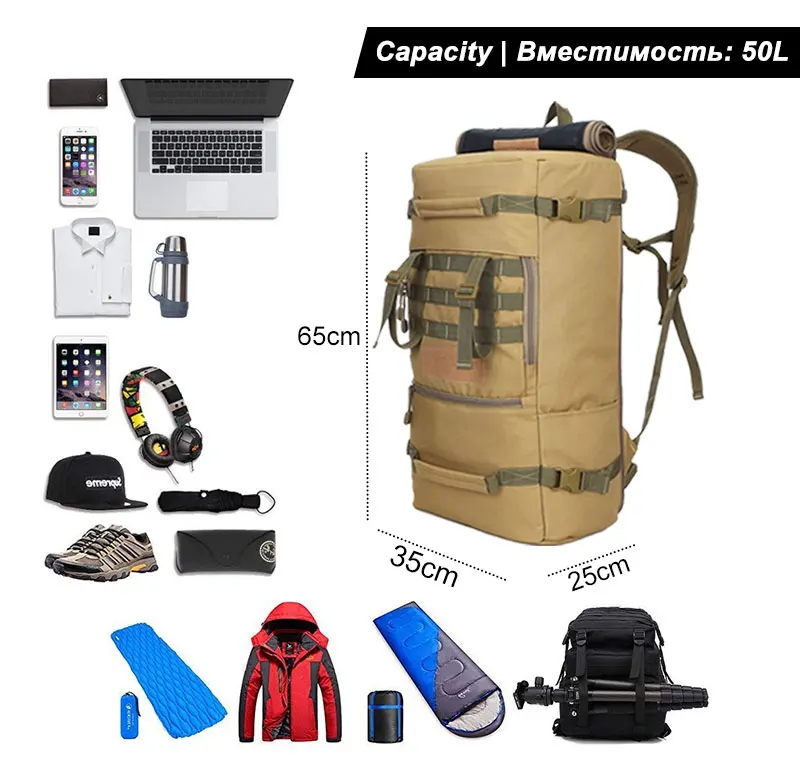 50л альпинистский мужской военный Тактический Штурмовой Рюкзак Женская водонепроницаемая армейская сумка рюкзак Открытый походный охотничий походный рюкзак