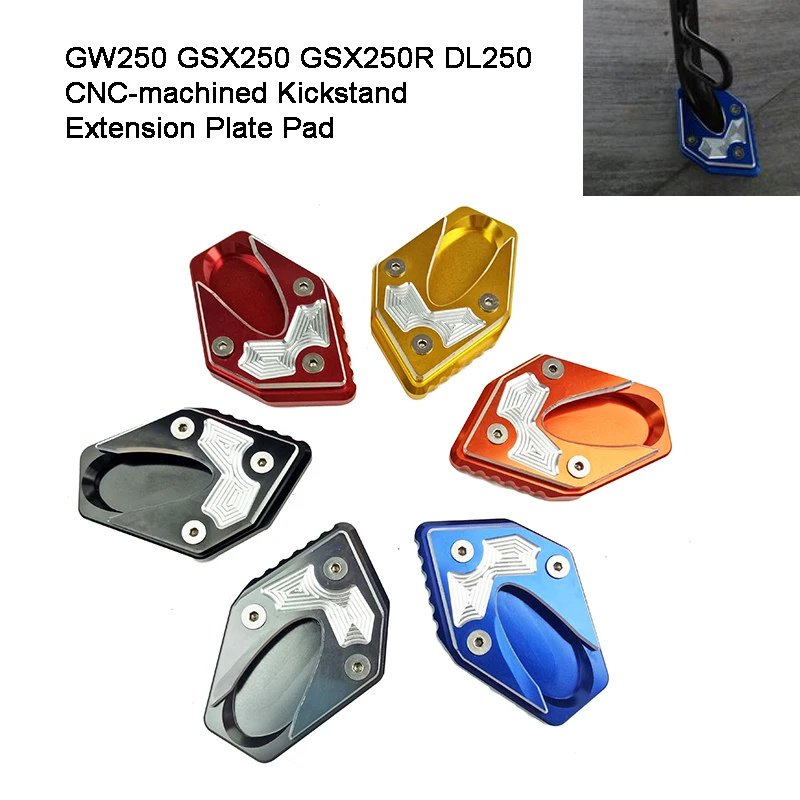 Мотоцикл CNC боковая подставка Kickstand Kick Stank Удлиняющая ножная Накладка для Suzuki GW250