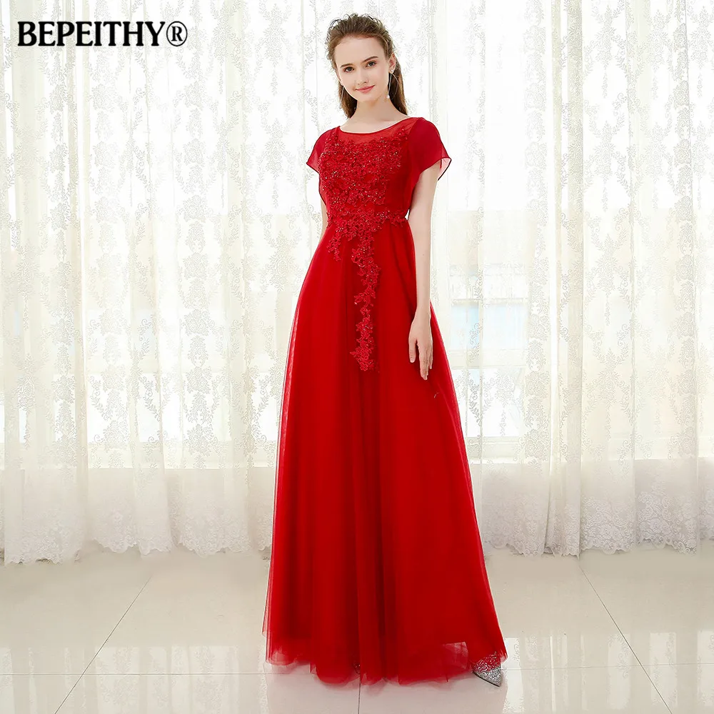 Длинное вечернее платье BEPEITHY винтажное кружевное с рукавами воланами 2020|robe de