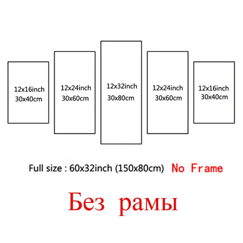 

Cuadros Decoracion 5 Panel/set Canvas Art Waterfall With Sun Landscape Wall Picture Print Painting For Living Room
