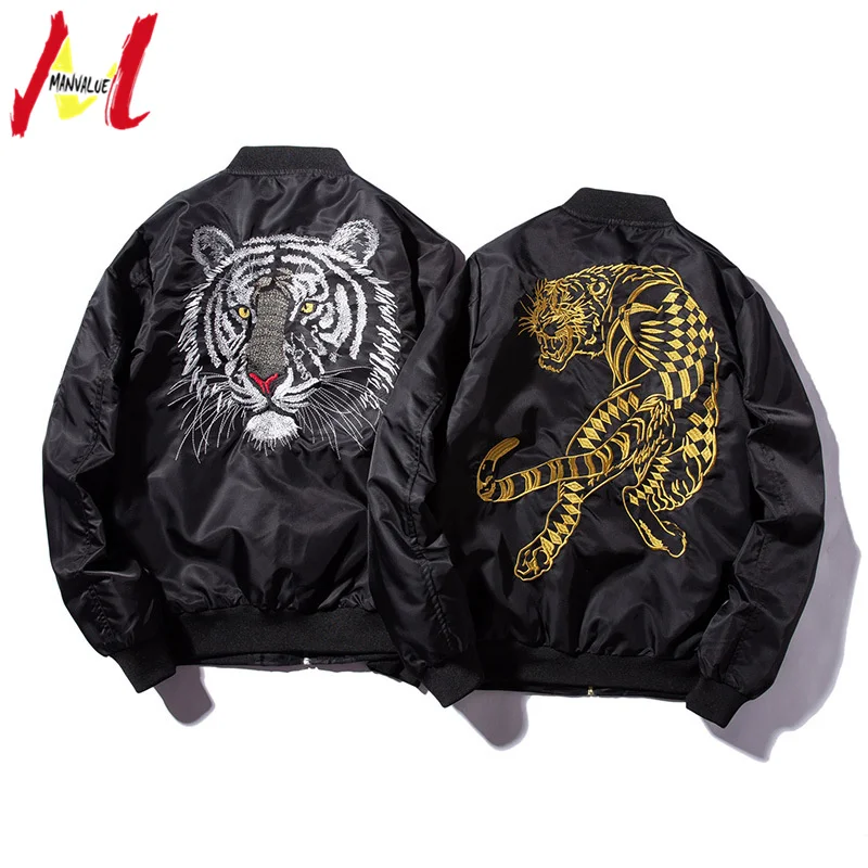 MANVALUE японский стиль Harajuku Yokohama High Street Вышивка ВВС MA 1 одежда костюмы для молодых