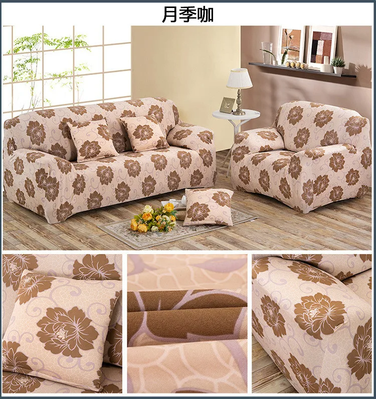 Four Seasons Sofa Cover All-inclusive Sofa Towel Full Cover Simple Fashion Sofa Cushion