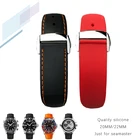 Ремешок силиконовый складной для часов, резиновый браслет для часов Omega Seamaster Speedmater, 19 мм 20 мм 21 мм 22 мм