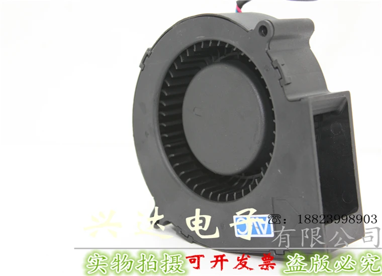 

BA10033B12U 12V 2.4A 9733 New Centrifugal Blower Turbine Fan Turbine Blower