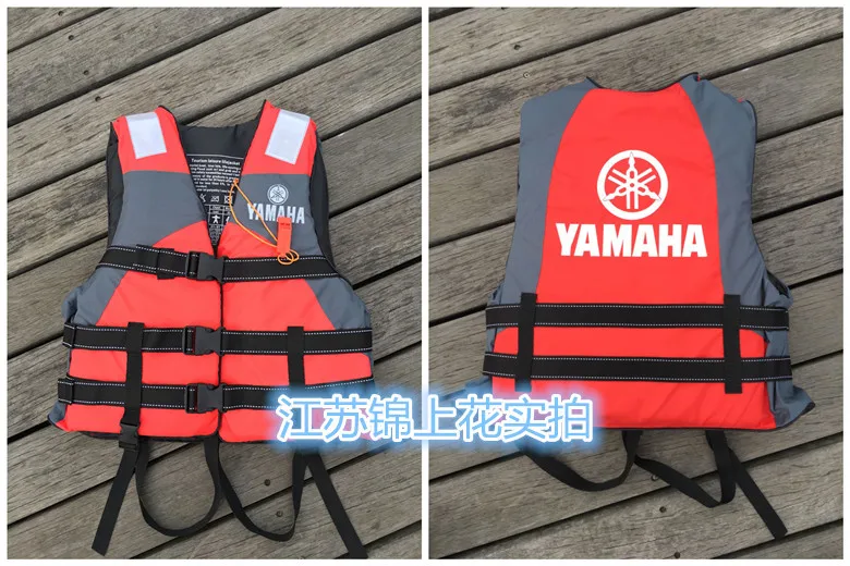 Открытый рафтинг yamaha спасательный жилет для детей и взрослых, одежда для плавания и подводного плавания, костюм для рыбалки, профессиональный костюм для дрифтинга