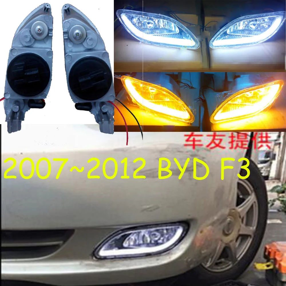 Светодиодный, 2007~ 2012 BYD F3 Дневной светильник, BYD F3 противотуманный светильник, BYD F3 головной светильник, CR-Z, элемент, insight, Delsol, BYD F3 задний светильник