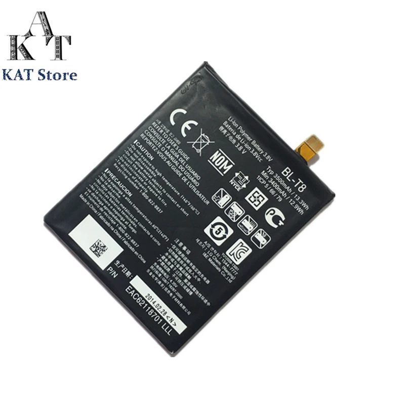 Аккумулятор для LG G Flex D950 D955 LS995 F340S 3500 мАч литий-ионная батарея гарантия качества +