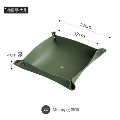 L size green Кожаный ящик для хранения складной лоток для хранения крыльца для хранения кожаных ювелирных изделий дисплей лоток Morandi мягкое украшение - Цвет: L size green