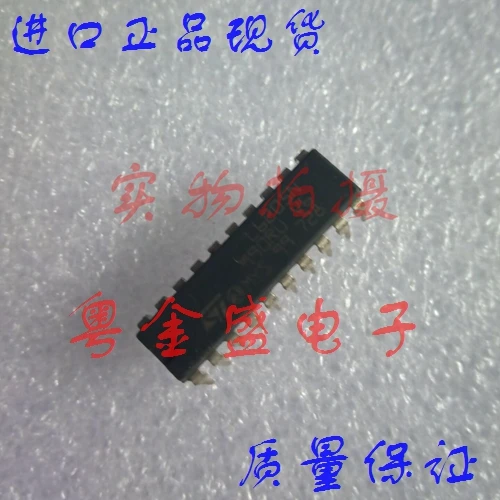 Бесплатная доставка L6205N L6205 | Автомобили и мотоциклы