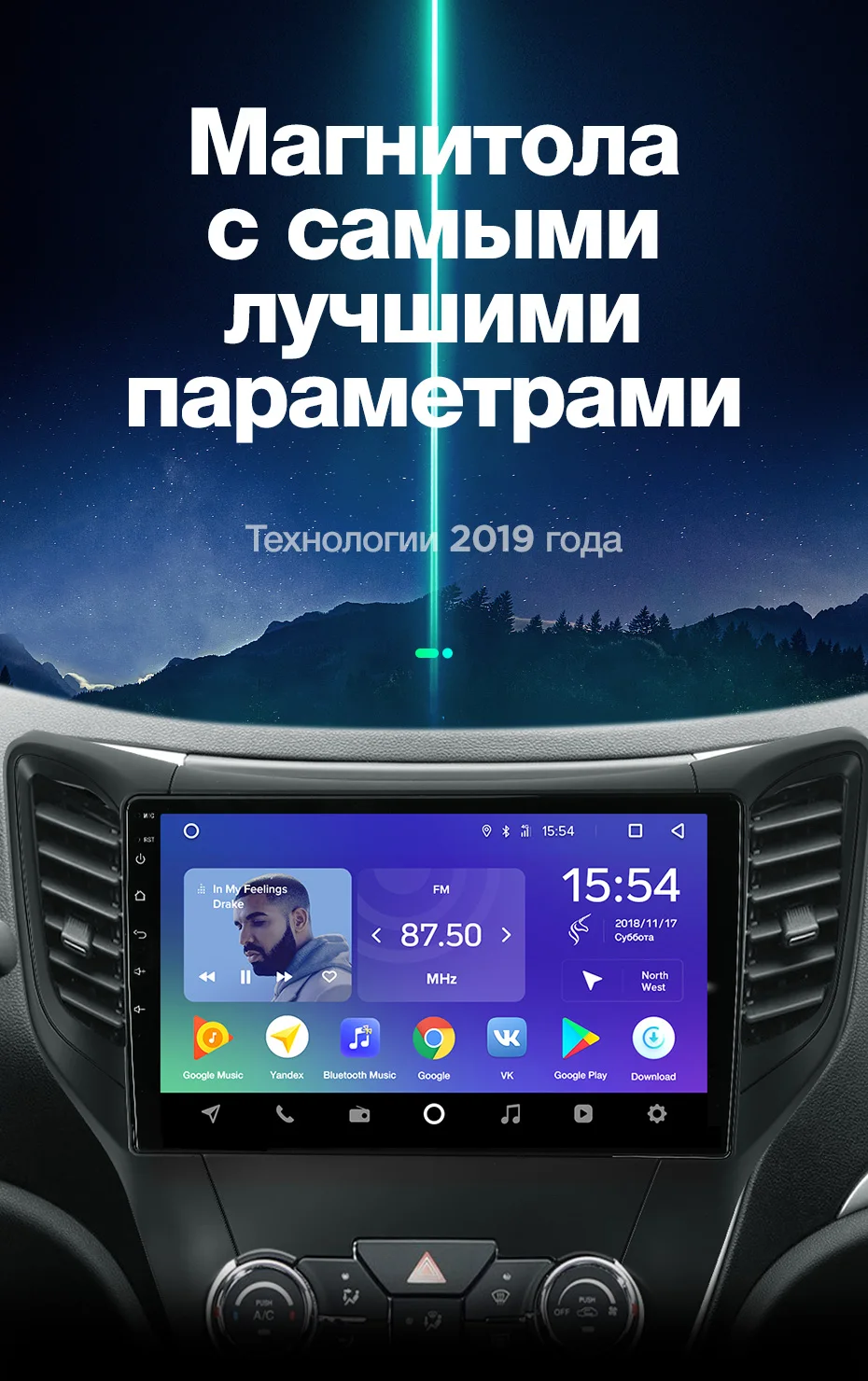 TEYES SPRO Штатная магнитола для Changan CS35 2013 Android 8.1, до 8-ЯДЕР, до 4+ 64ГБ 32EQ+ DSP 2DIN автомагнитола 2 DIN DVD GPS мультимедиа автомобиля головное устройство