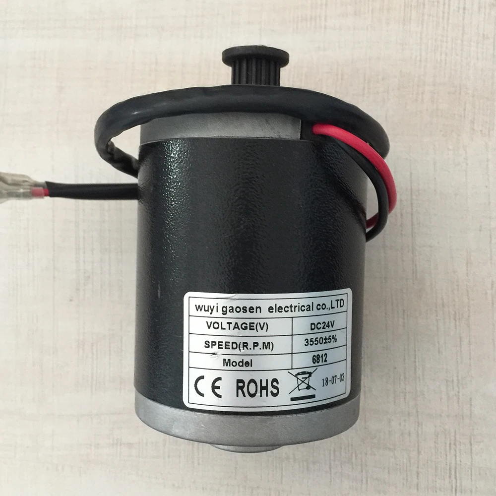 Зубчатый шкив ремня 24 в 100 Вт, щеточный двигатель MY6812, аксессуары для электрического скутера, велосипеда, электровелосипеда, мотора, электроскутера