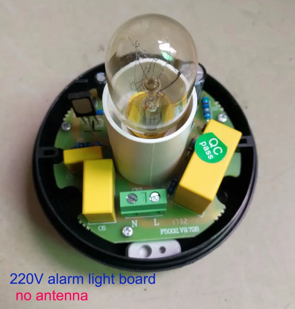 Мигающая Лампа 220V 24V настенный мигалка сигнализации Светильник для открывающего механизма раздвижных и распашных ворот