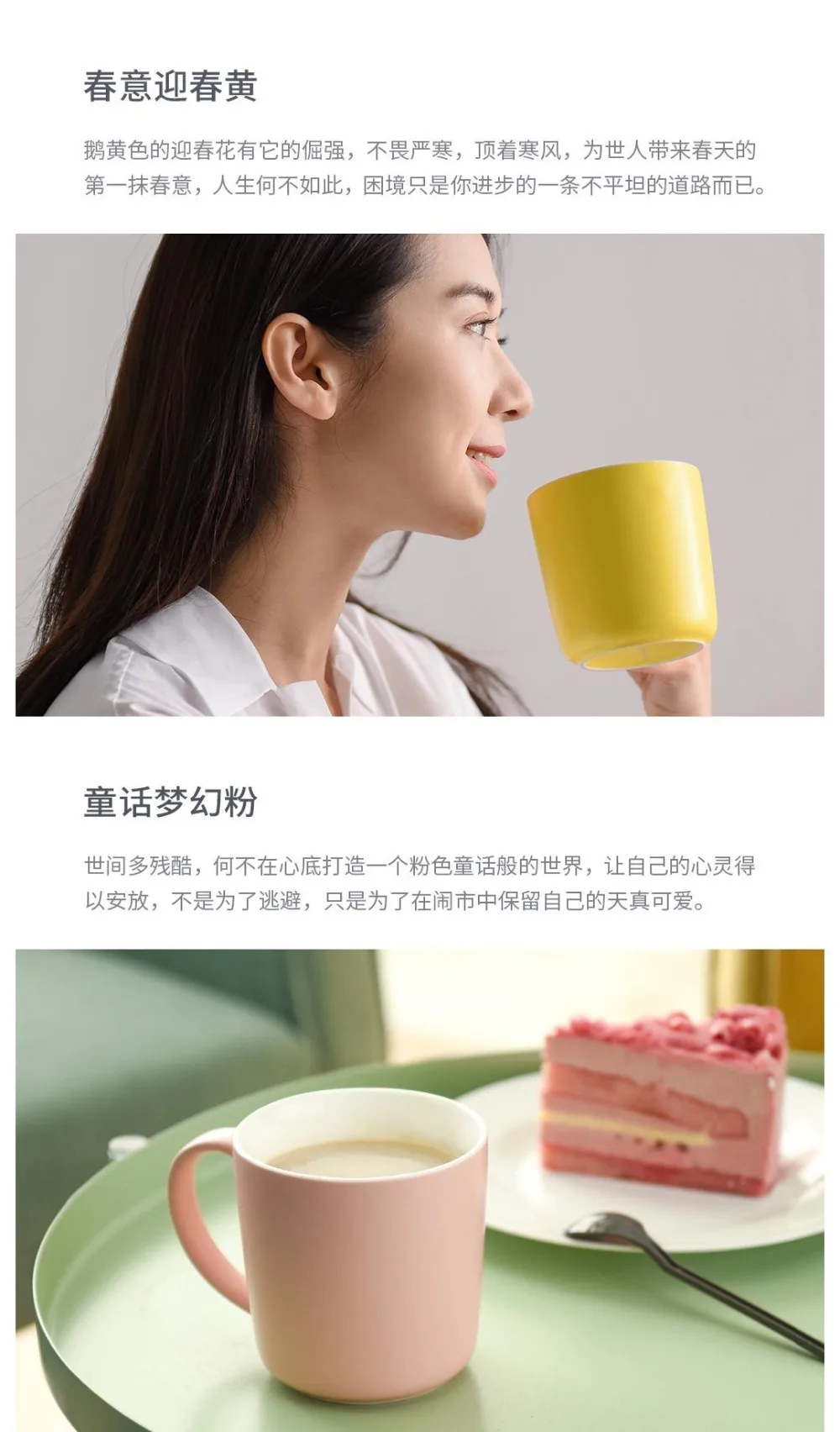 5 цветов, чашка xiaomi, дерево, нет, красочная, простая кружка, темперамент, синий+ мятно-зеленый+ жёлтый+ erya порошок+ элегантный серый, горячий