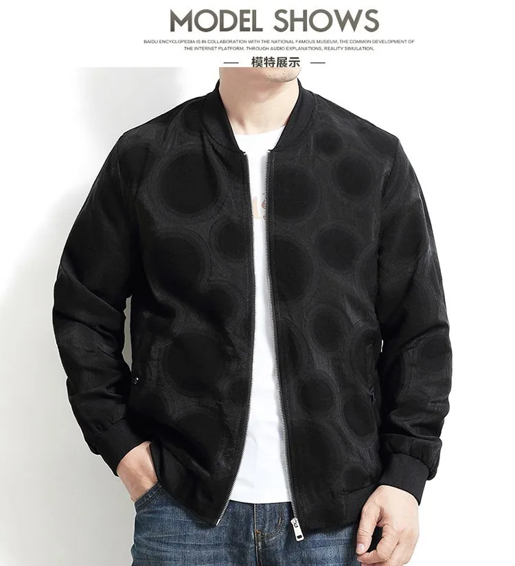 Плюс размер, 8XL, 7XL, 6XL, 5XL, пальто, мужское, свободный, мужской, большой, мужской, Повседневный, большой размер, куртка