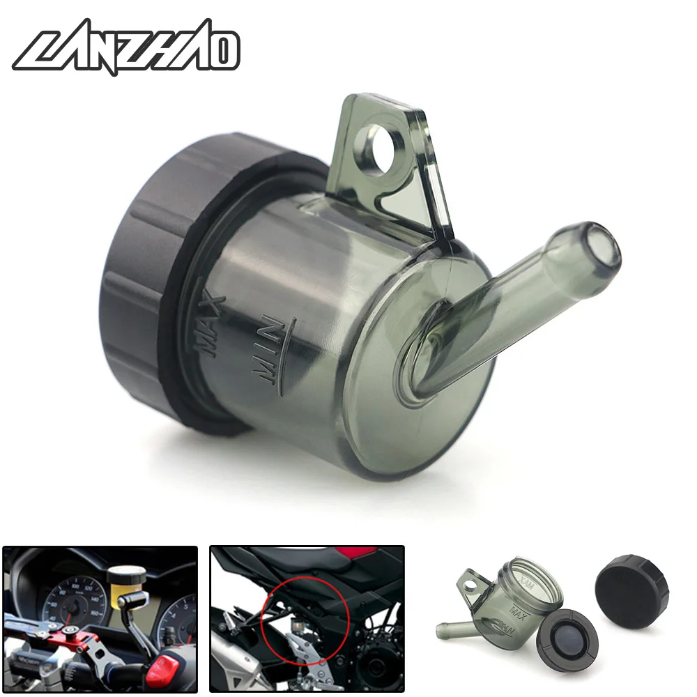 Универсальный мотоцикл передний задний тормозной бак резервуар масло чашки