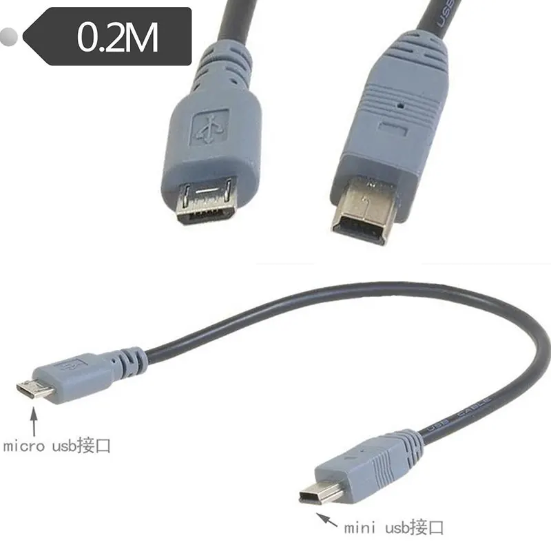 Мини-b Male-Micro B Male OTG конвертер адаптер свинцовый кабель для передачи данных |