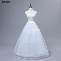 jieruize in stock free shipping high quality white petticoats 3 hoops lace wedding accessories for wedding dresses bridal gowns