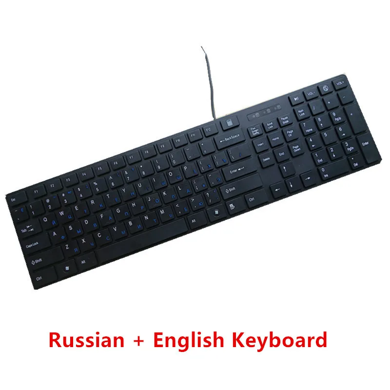 

MAORONG TRADING Original computer USB wired keyboard Russian and English desktop keyboard slim chocolate laptop keyboard