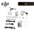DJI A3 Полетный контроллер (с GPS) Дрон Квадрокоптер управление полетом оригинальный