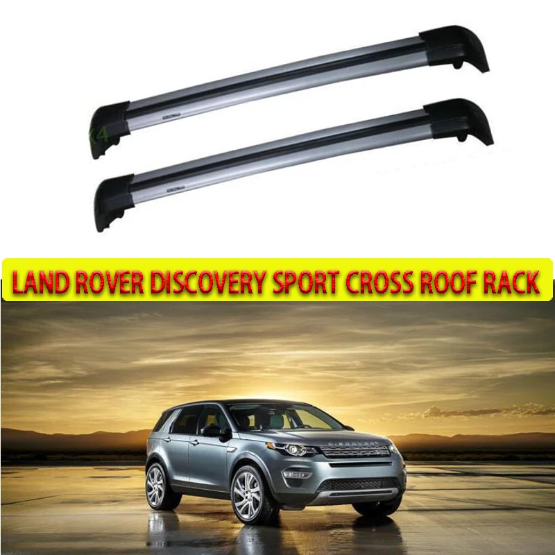 Для Land Rover Discovery Sport 2015 2016 2017 2018 2019 багажник на крышу рельсы бар багажная переноска