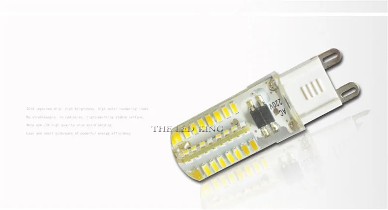 10 шт Мини G9 светодиодный светильник 9W 64 светодиодный s AC220V 110V лампы SMD3014 с регулируемой яркостью