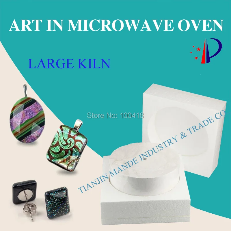 Большой инструмент для микроволновки и стекла большой создания красивого