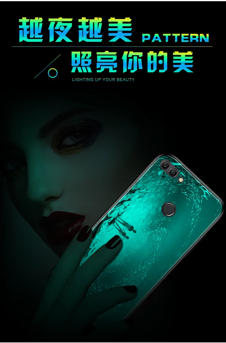Для huawei Y9 чехол Роскошный светящийся жесткий защитный чехол из закаленного стекла для huawei honor 7C 9N Y7 Prime оболочка