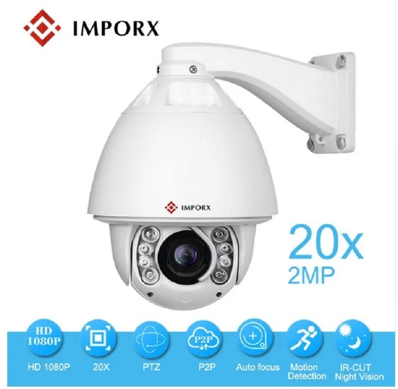 Профессиональная фабрика автоматического слежения PTZ IP камера Открытый HD 1080 P