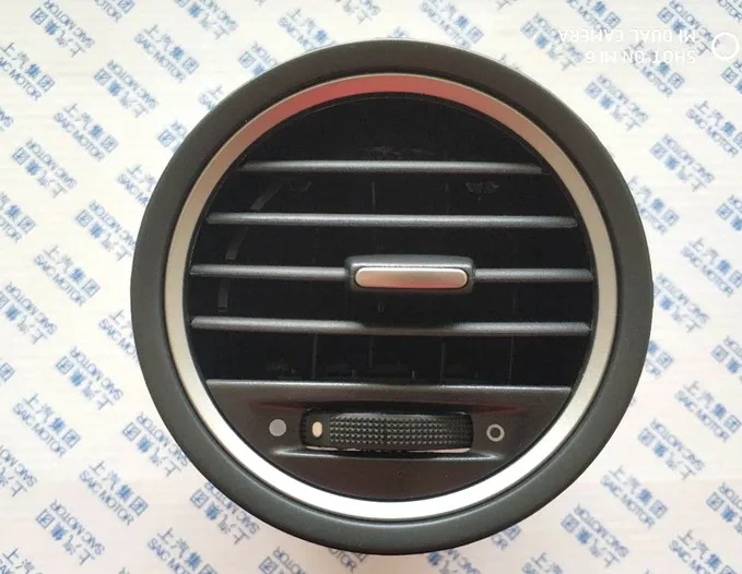 1 шт. окно кондиционера для китайского SAIC ROEWE 350 MG авто части двигателя 10119378