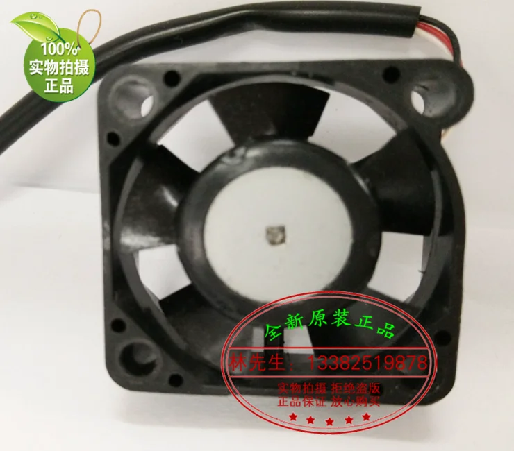 Новый NMB-MAT NMB 1204KL-04W-B59 3010 DC12V 0.12A для Yaskawa Серводвигатель частоты Вентилятор