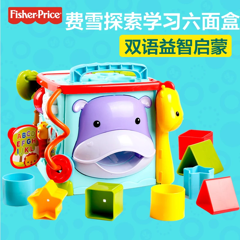 Fisher-Price оригинальная брендовая обучающая игрушка для малышей Play& Learn развивающий куб занятая коробка человек использовать 6 сторон ребенок Забавные игрушки CMY28 для детей