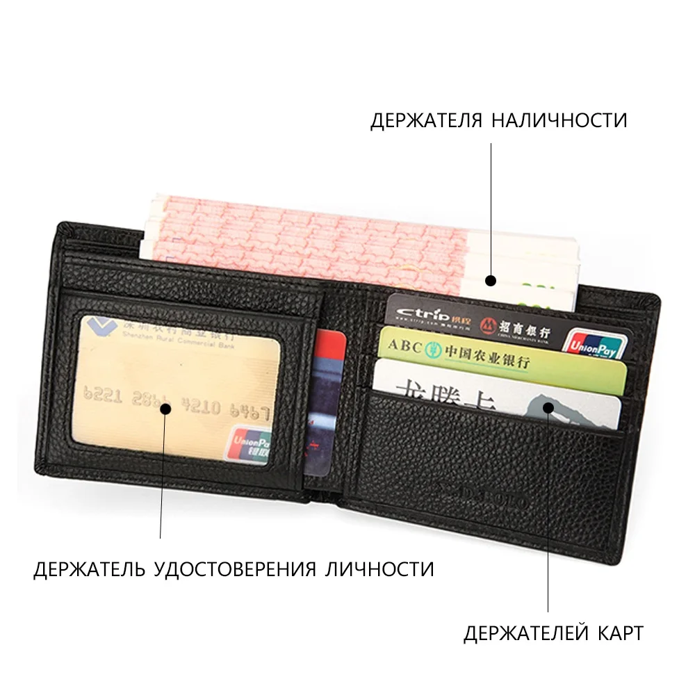 Мужской короткий кошелек из 100% натуральной кожи винтажный повседневный мужской