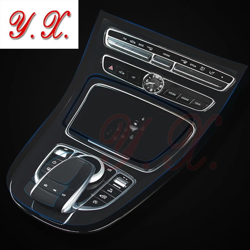 Внутренняя наклейка из ТПУ для Mercedes BENZ W213 E200/260/300/200L/300L центральный пульт