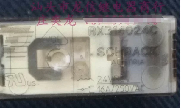 

Relays RX314024C 115F-1C-8P-24V