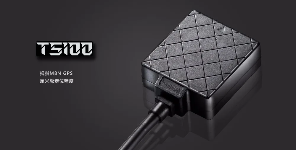 Оригинальный Radiolink mini pixhawk PIX и T5100 M8N GPS для DIY RC Fans | Игрушки хобби