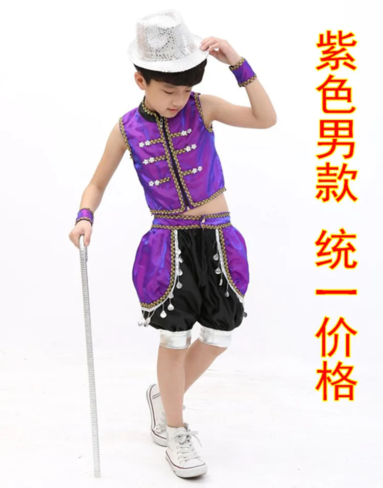 Новый детский Джазовый танцевальный костюм для выступлений с блестками