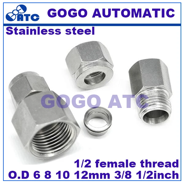 Быстроразъемный соединитель 1/2 с внутренней Резьбой Диаметром 6 8 10 12 мм 3/8 дюйма