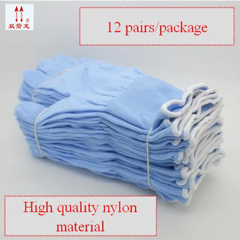 Перчатки защитные трикотажные из нейлона 12 пар|protective gloves|working gloves pairsgloves protective |