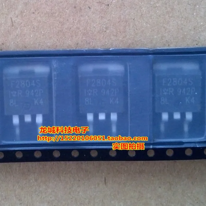 Паста FET IRF2804S IRF2804NS TO 263|Реле| |