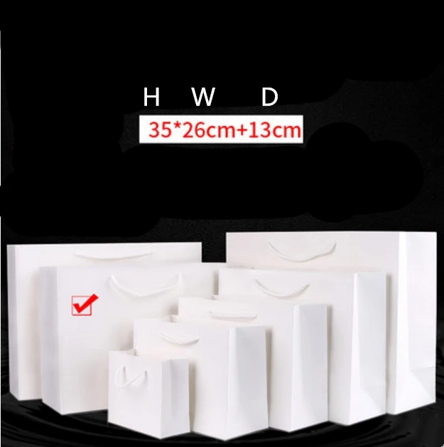 36x26x13cm 50X опциональный изготовленный на заказ логотип напечатанный толстый шершавый белый бумажный пакет 250 граммов картонные бумажные хозяйственные сумки с веревкой - Цвет: 36x26x13cm