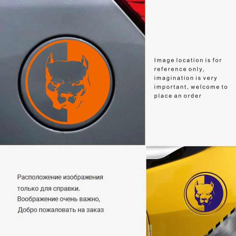 Автомобильные наклейки 12 см * PITBULL Супергерой собака украшение автомобиля 3D