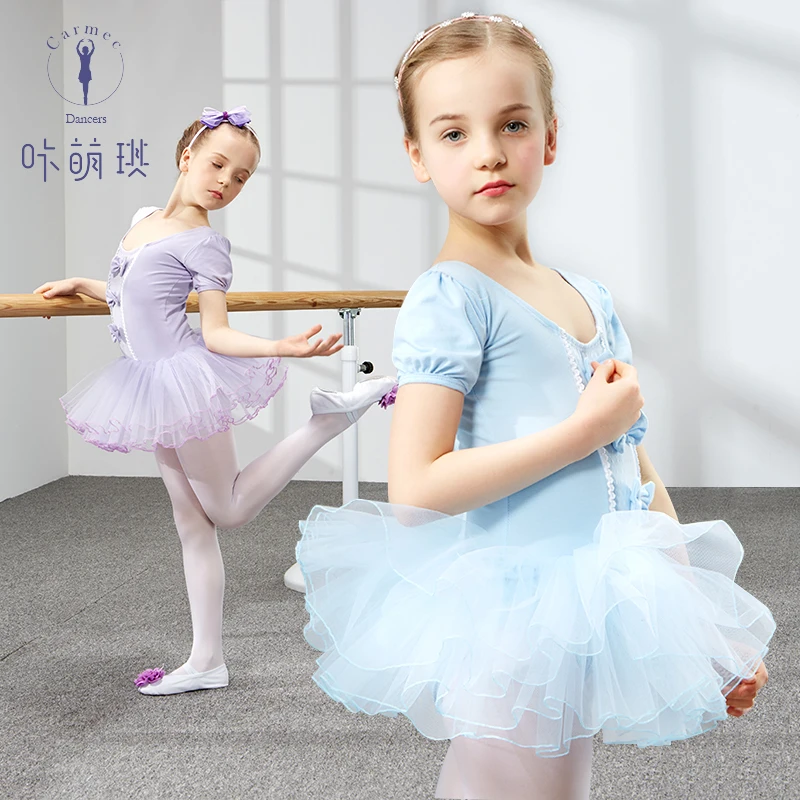 

New Children's Dance Dress Girl's Short-sleeved Ballet Skirt Kids Dancing Training Uniform Children's Gymnastic Dress B-6279