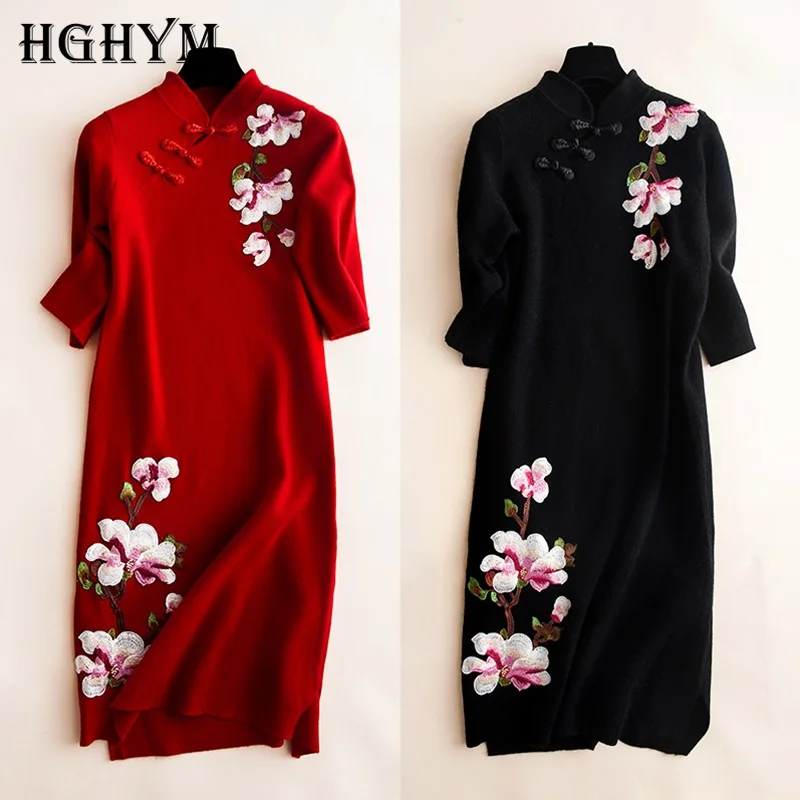 Hghym новый цветок магнолии патчи аппликация гладить на вышитые патч для одежды