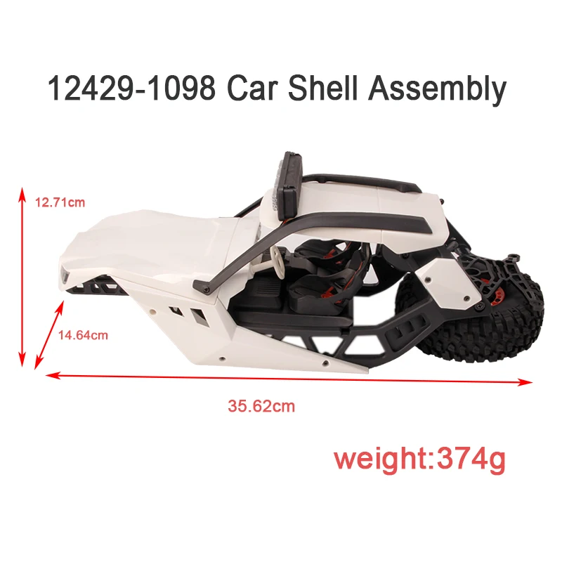 Wltoys RC автомобильные запасные части 12429-1098 автомобильный Корпус в сборе 12429