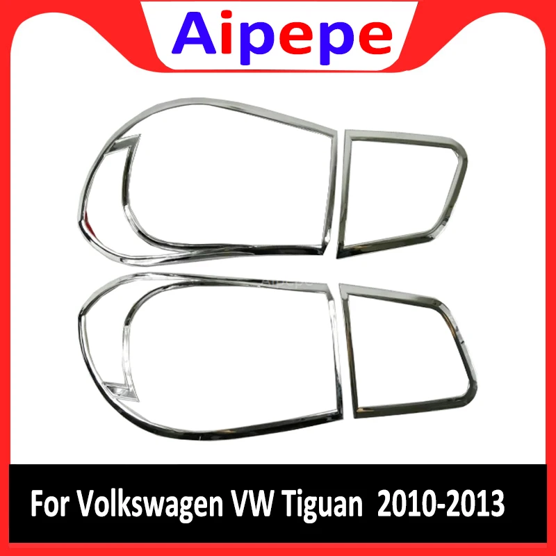 

For Volkswagen VW Tiguan 2010-2013 ABS Chrome Rear Taillight Sticker Tail Light Lamp Cover Trim Car Accessories