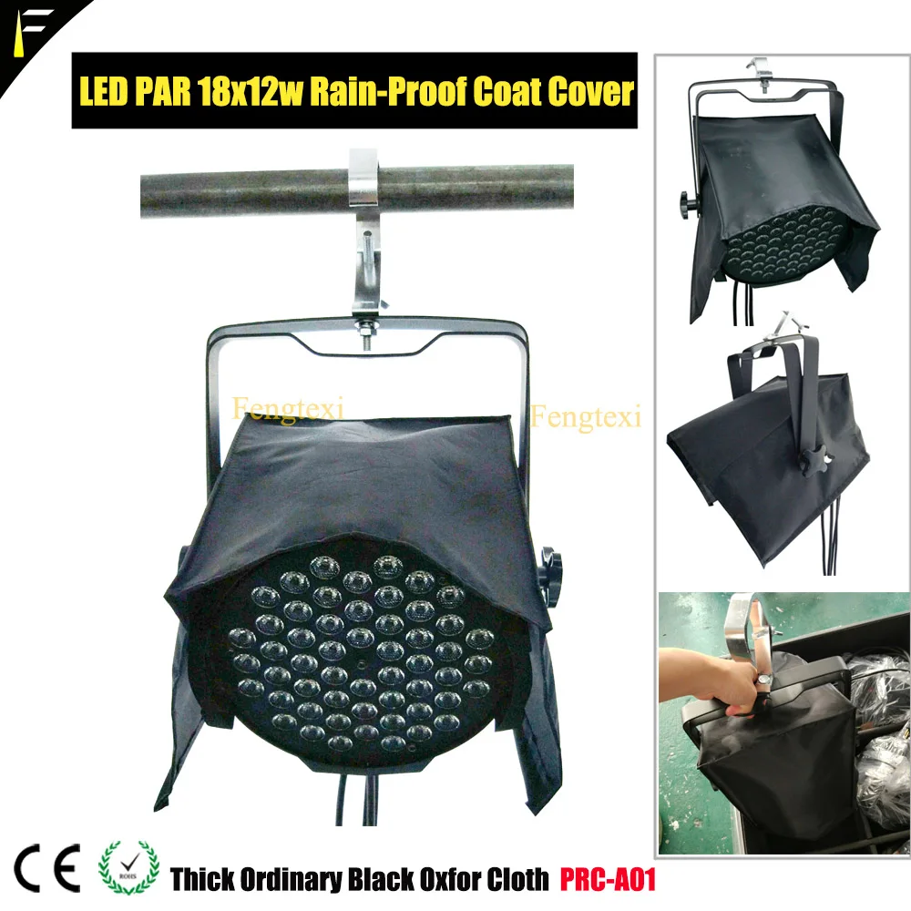 Светодиодный чехол дождевик 100w200w COB Par Can 54x3w 18x12w 24x12w светодиодный сценический