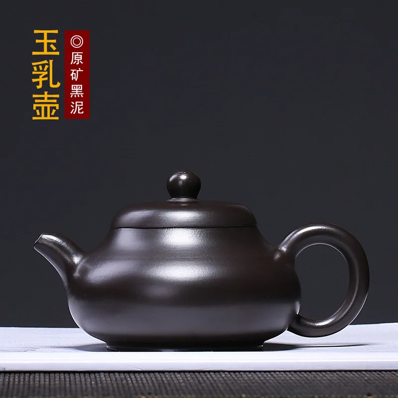 

Purple Sand Pot Wholesale Original Mine Black Mud Jade Milkpot Folk Artists Hand-made Teapot and Teaware One Substitute