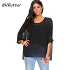Женские топы от BHflutter, новинка 2018 года, стильная повседневная Летняя Блузка с рукавами летучая мышь, рубашка, женские шифоновые блузки с круглым вырезом, модель 4XL, 5XL, 6XL